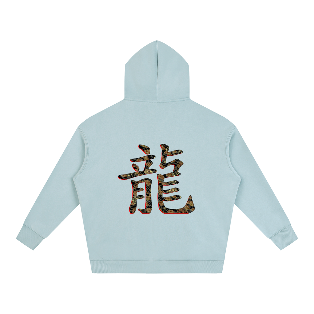 Oversize Fleeced Hoodie